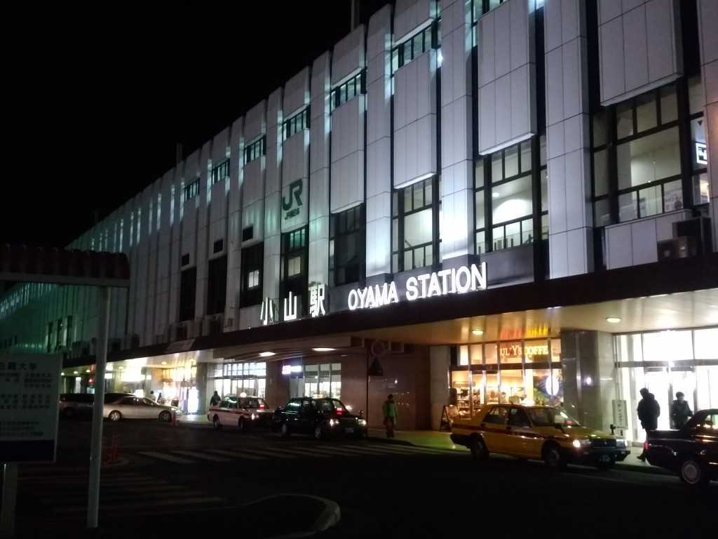 小山駅の風景