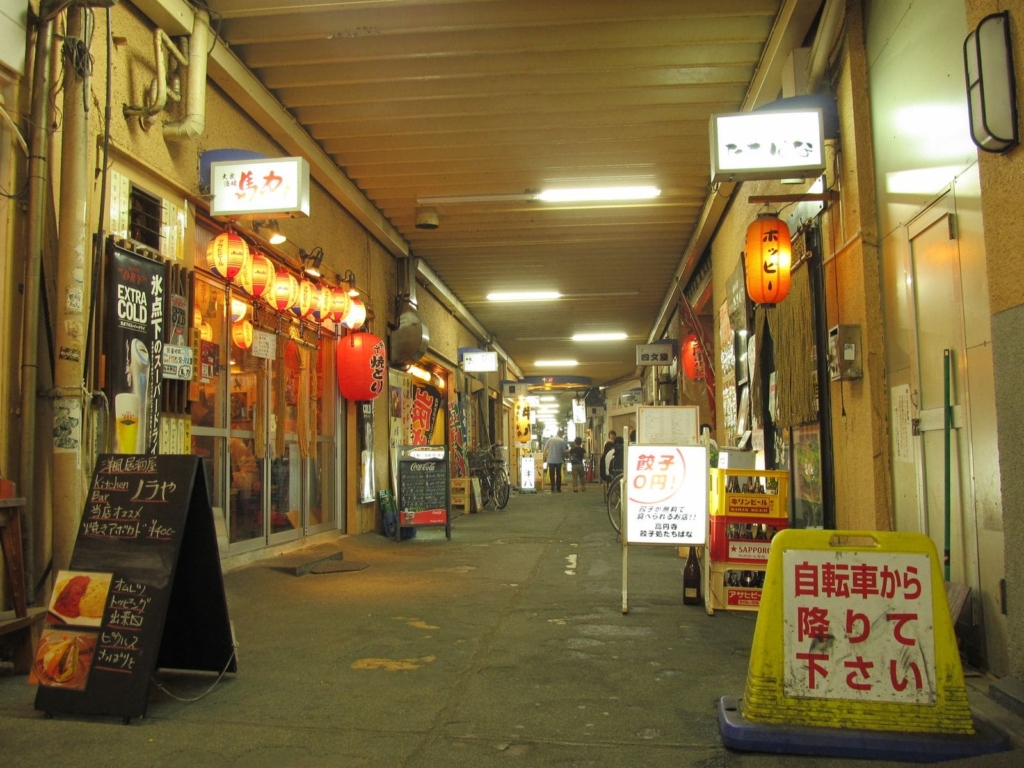 高円寺の風景