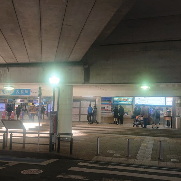 大和駅の風景