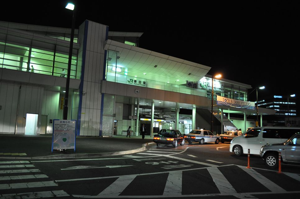 勝田駅の風景