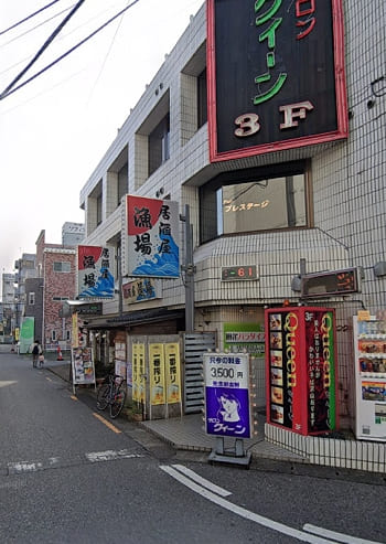 宇都宮の風景