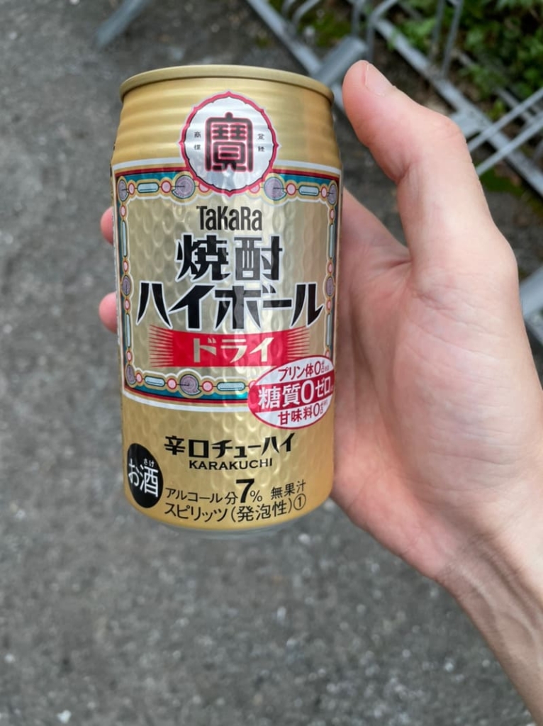 五反田飲み歩き風景