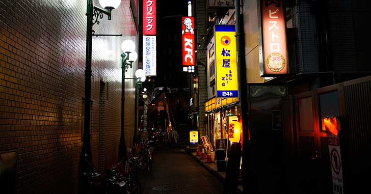 立川の風景