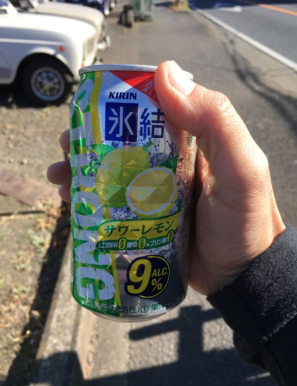 神奈川県の相模原を飲み歩きする風景