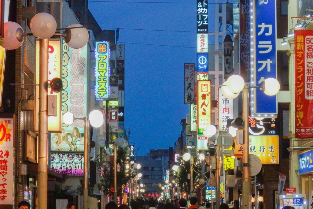 川崎の風景