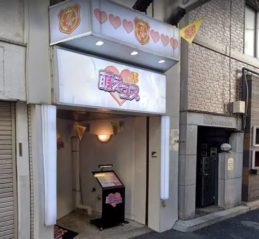 全国風俗まとめ・名店ベスト７６選【口コミ・評判】